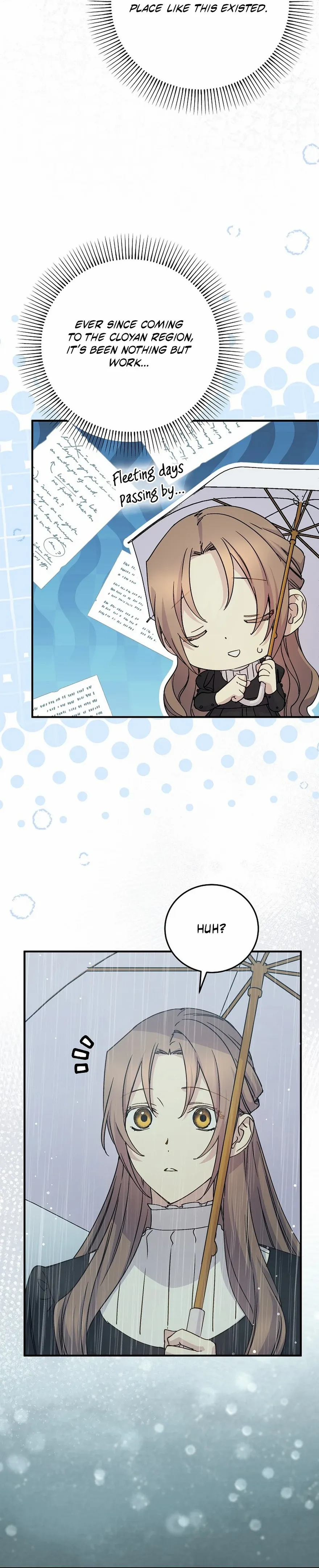 A Capable Maid Chapter 108 Page 11