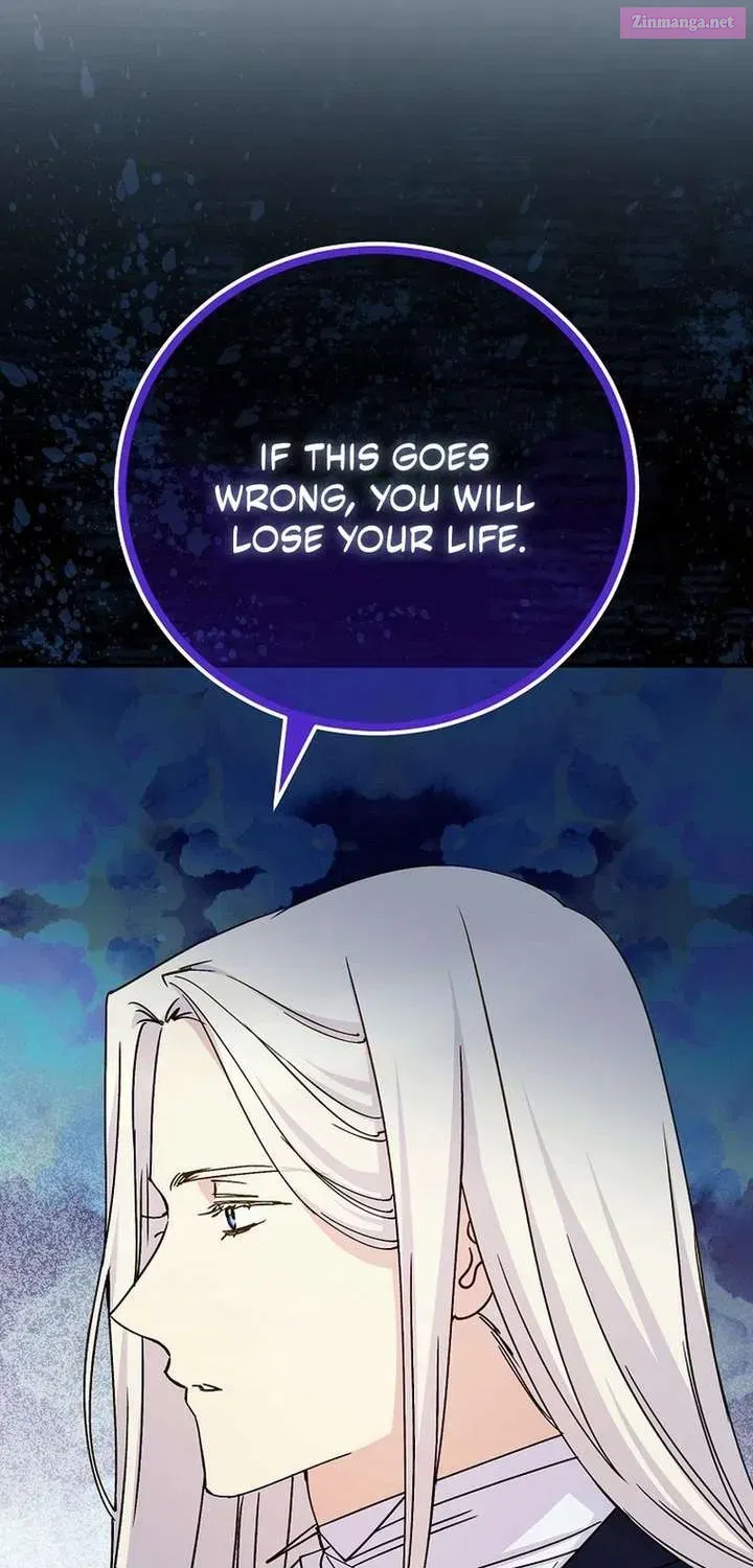 A Capable Maid Chapter 113.1 Page 42