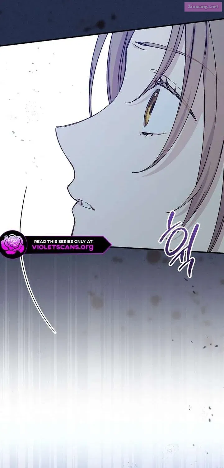 A Capable Maid Chapter 113.1 Page 87