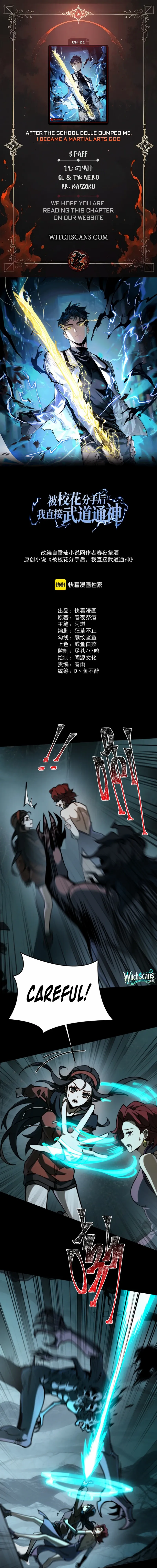After the School Belle Dumped Me, I Became a Martial Arts God Chapter 21 Page 2