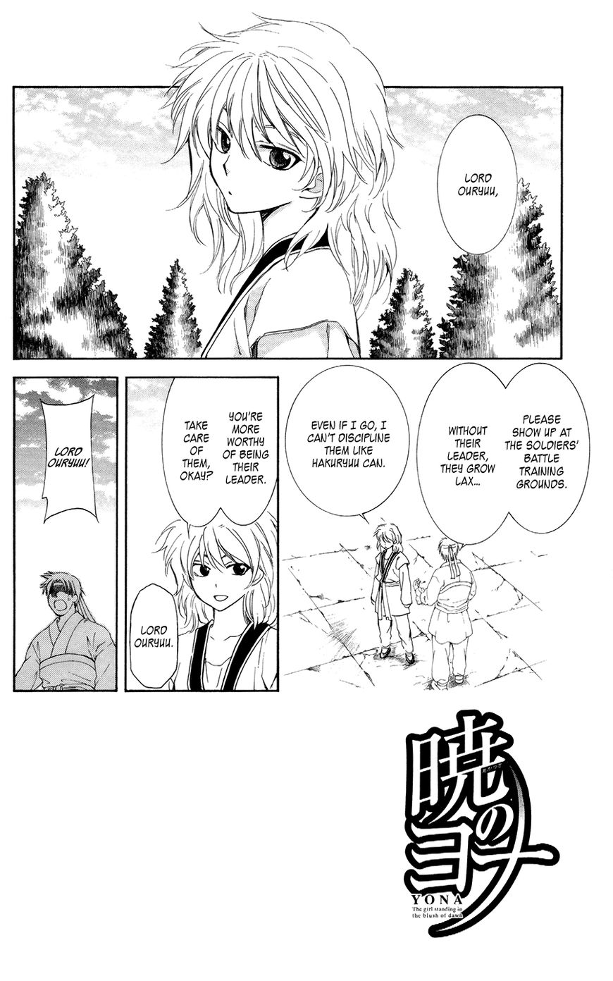 Akatsuki No Yona Chapter 102 Page 2