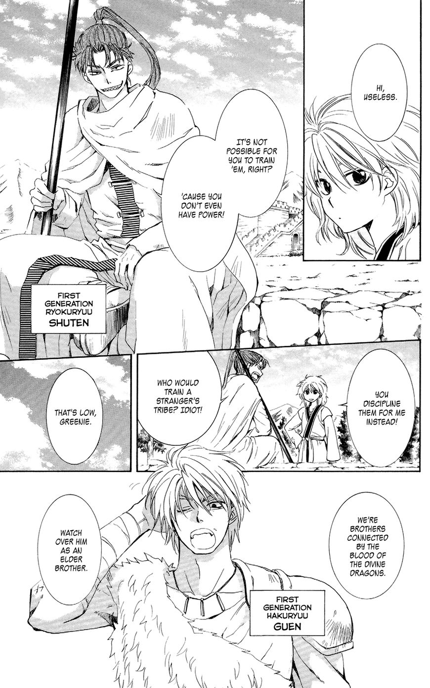 Akatsuki No Yona Chapter 102 Page 3