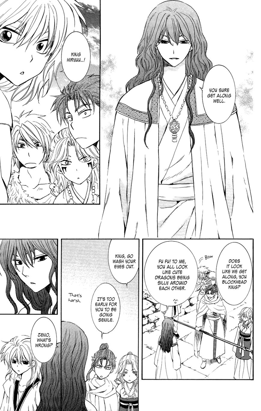 Akatsuki No Yona Chapter 102 Page 5