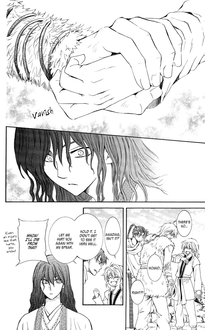 Akatsuki No Yona Chapter 102 Page 8