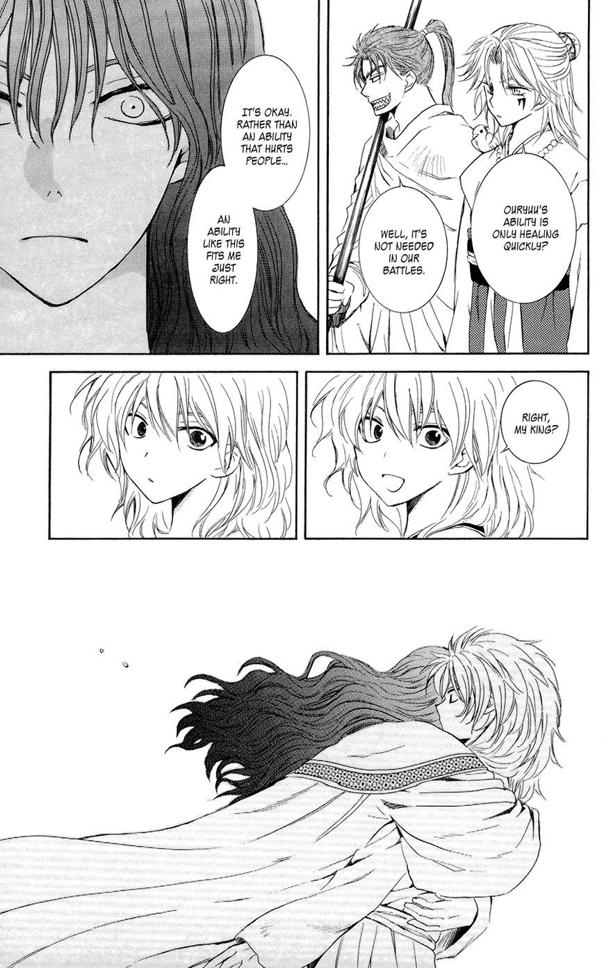 Akatsuki No Yona Chapter 102 Page 9