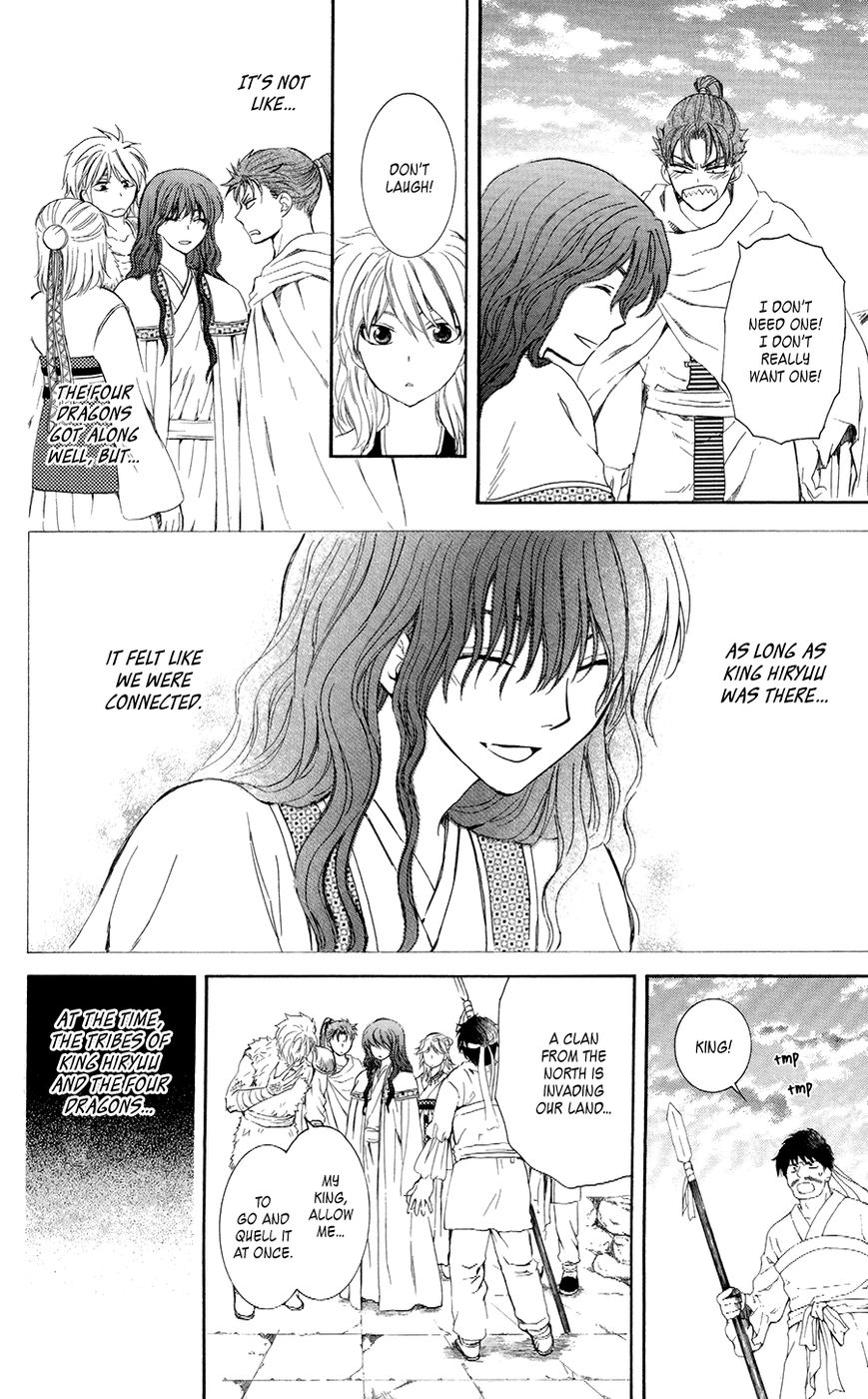 Akatsuki No Yona Chapter 102 Page 12