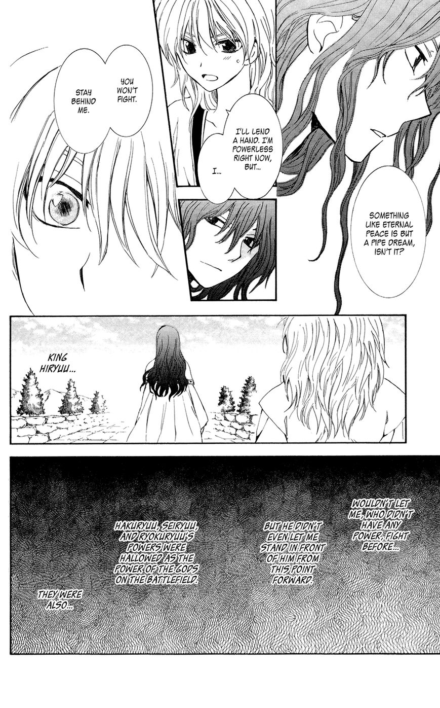 Akatsuki No Yona Chapter 102 Page 14