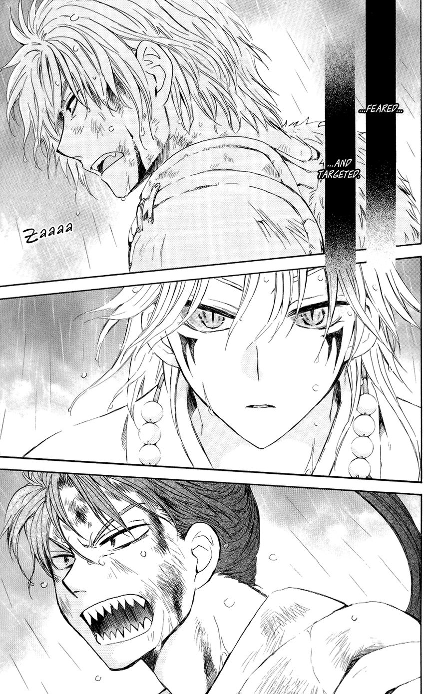 Akatsuki No Yona Chapter 102 Page 15
