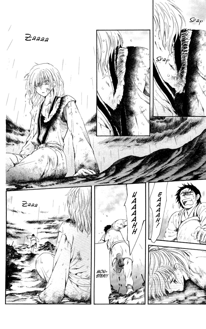 Akatsuki No Yona Chapter 102 Page 21