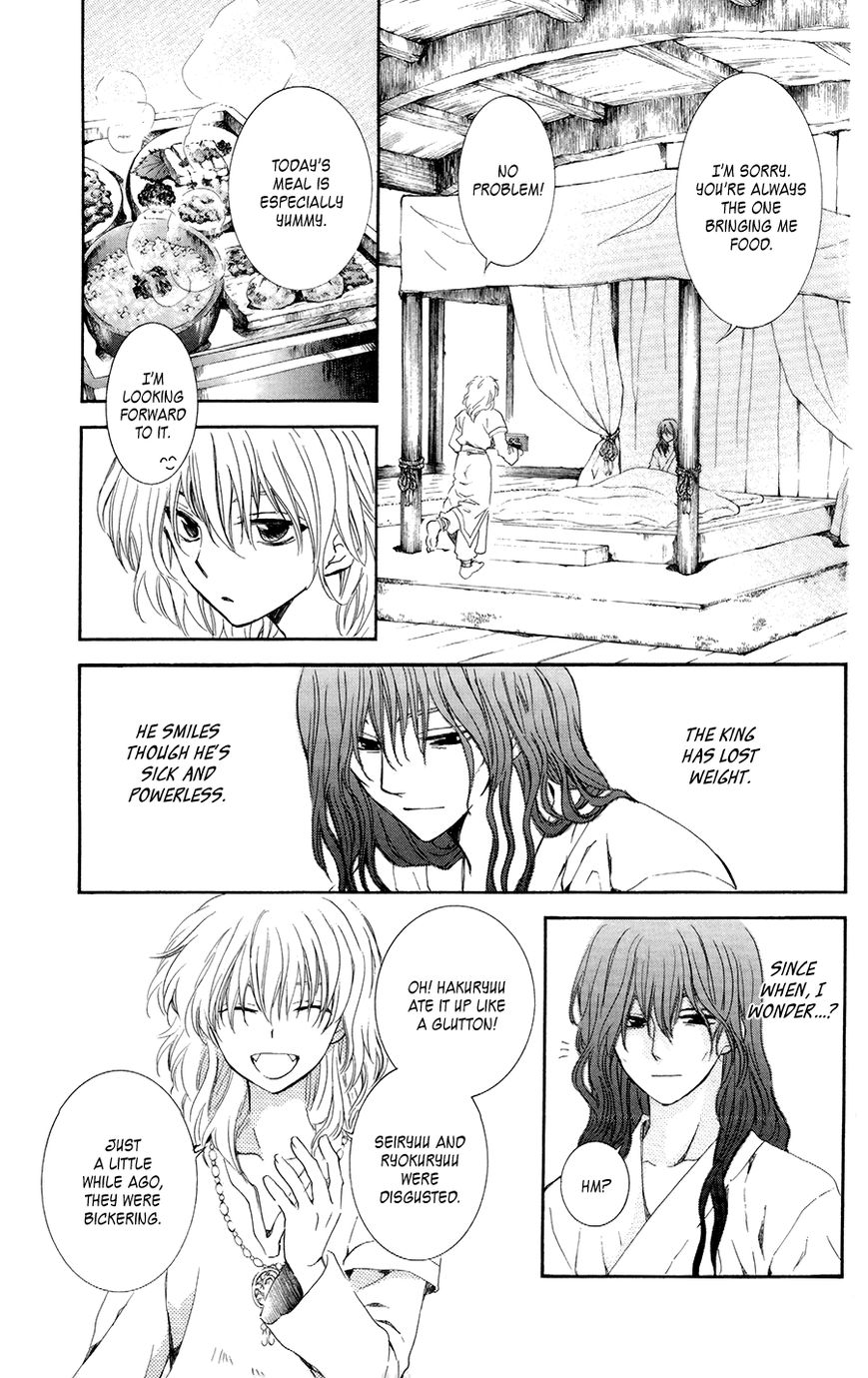 Akatsuki No Yona Chapter 102 Page 24