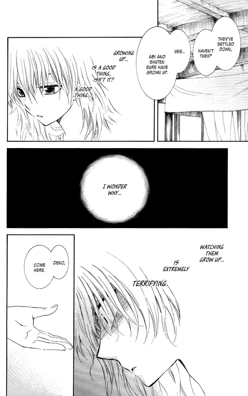 Akatsuki No Yona Chapter 102 Page 25