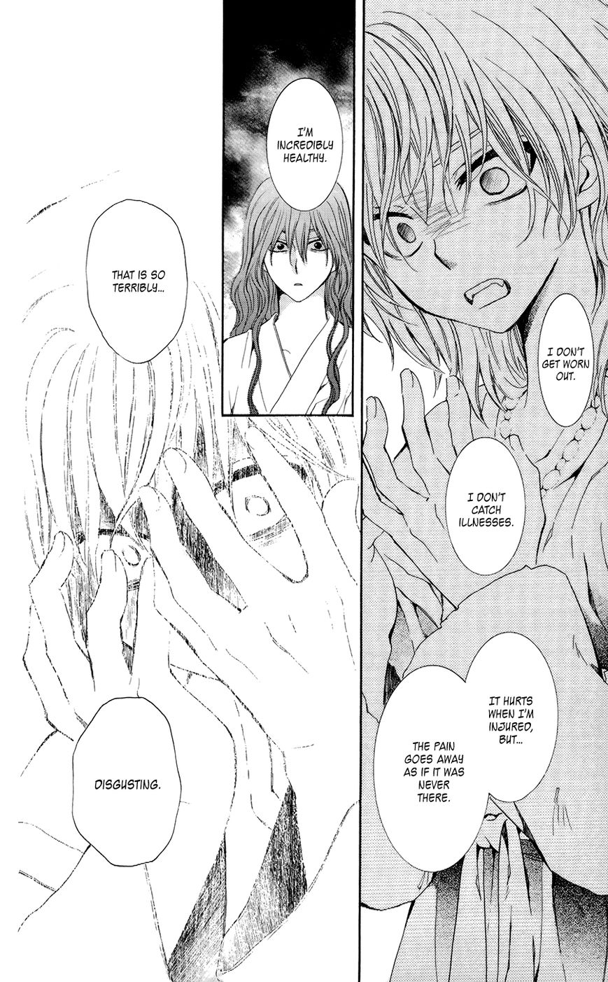 Akatsuki No Yona Chapter 102 Page 27