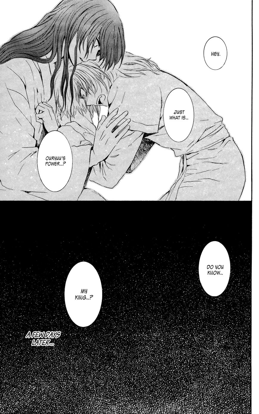 Akatsuki No Yona Chapter 102 Page 28