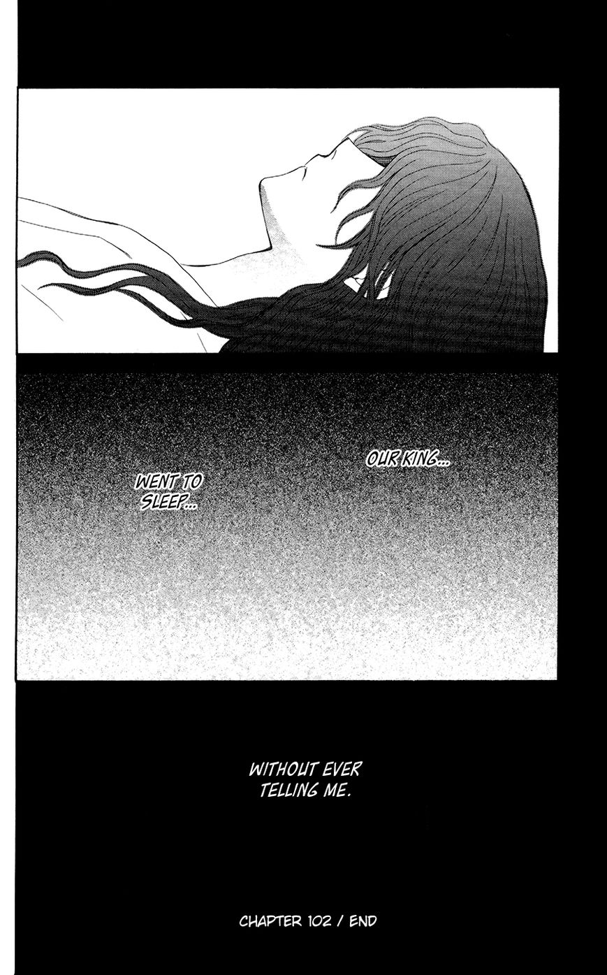 Akatsuki No Yona Chapter 102 Page 29