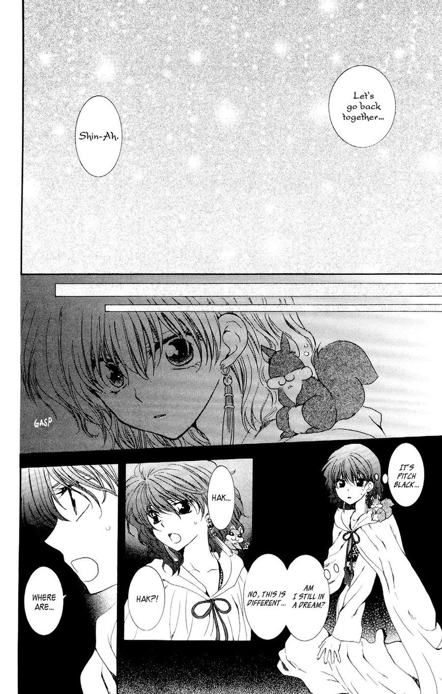 Akatsuki No Yona Chapter 108 Page 8