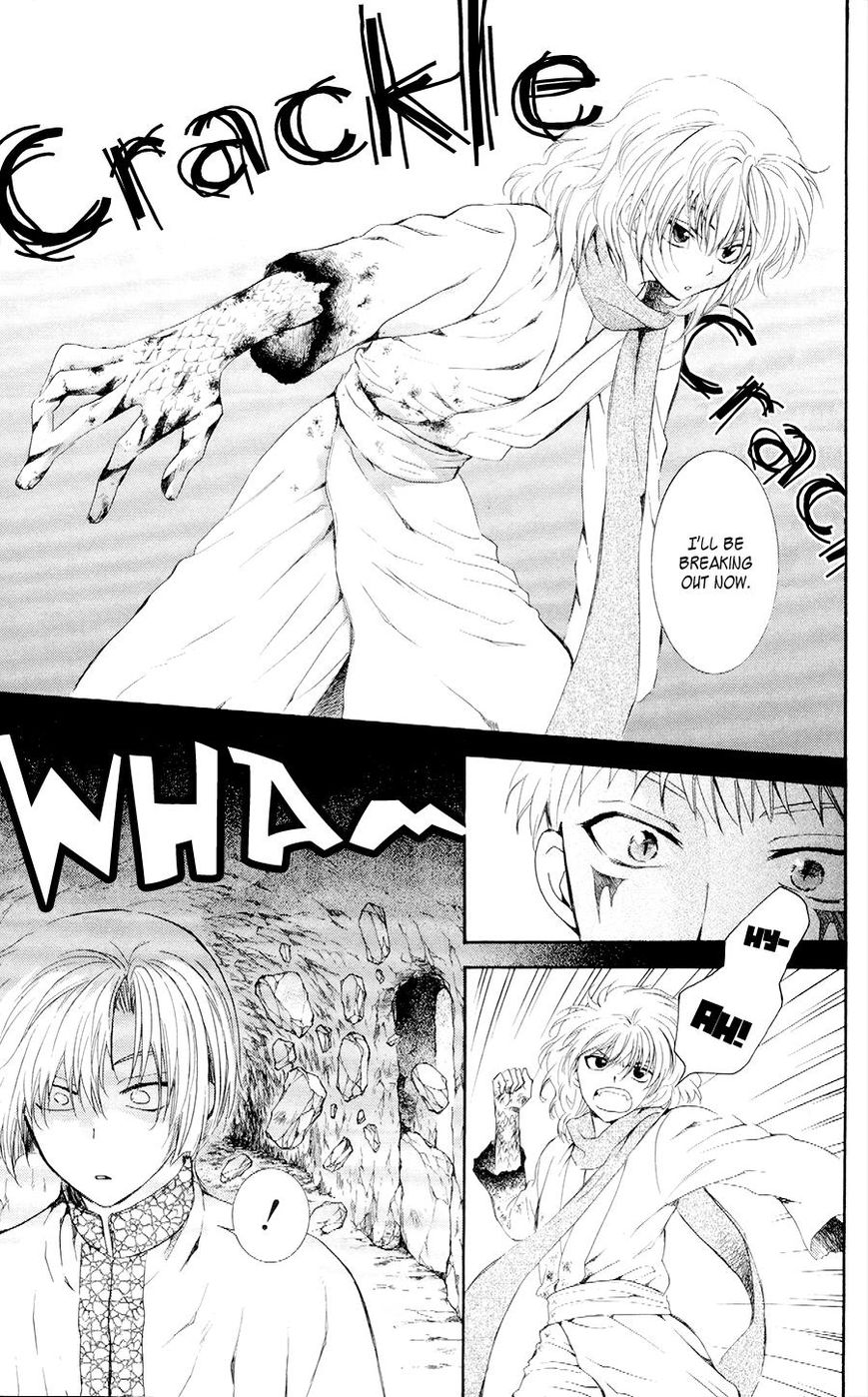 Akatsuki No Yona Chapter 108 Page 17