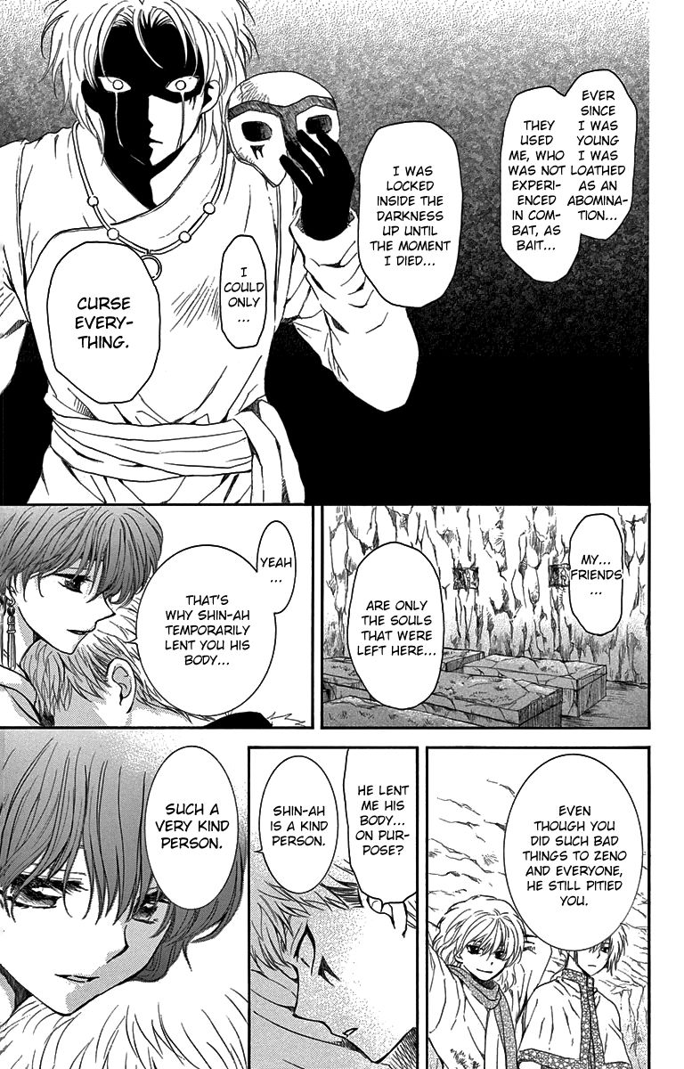 Akatsuki No Yona Chapter 108 Page 25