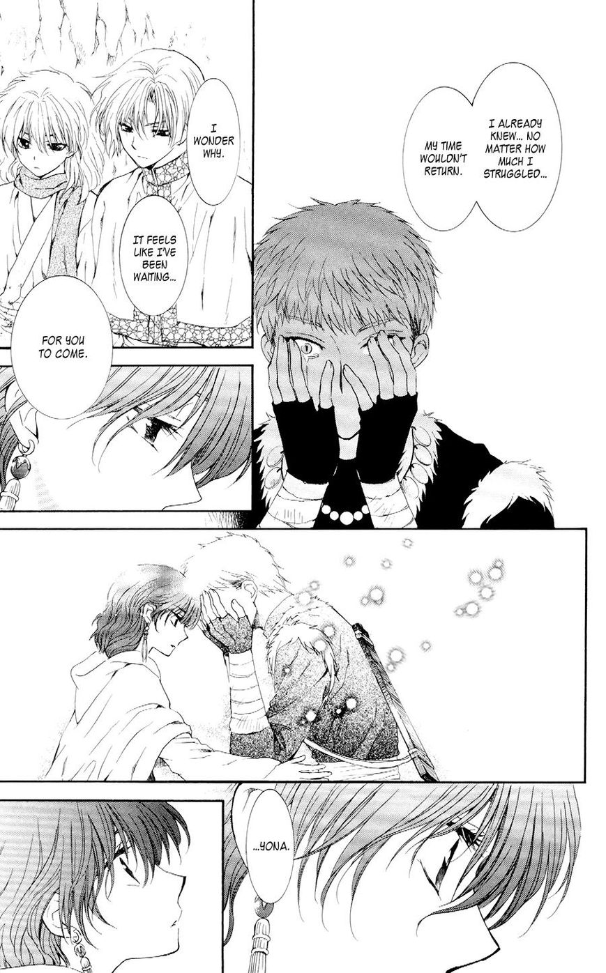 Akatsuki No Yona Chapter 108 Page 27