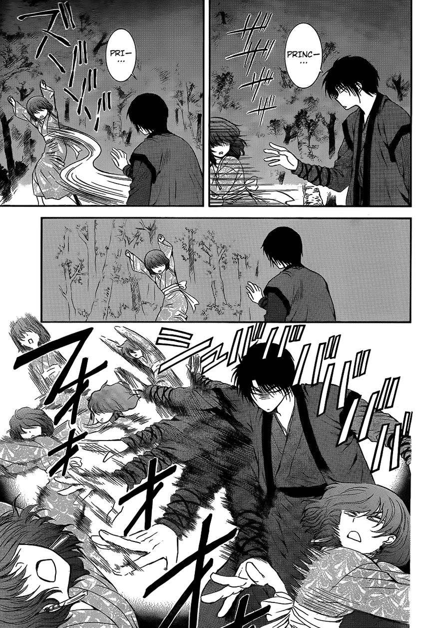 Akatsuki No Yona Chapter 123 Page 8