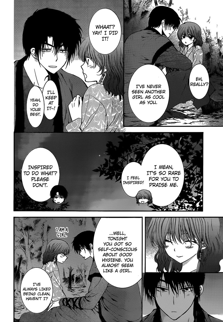 Akatsuki No Yona Chapter 123 Page 19