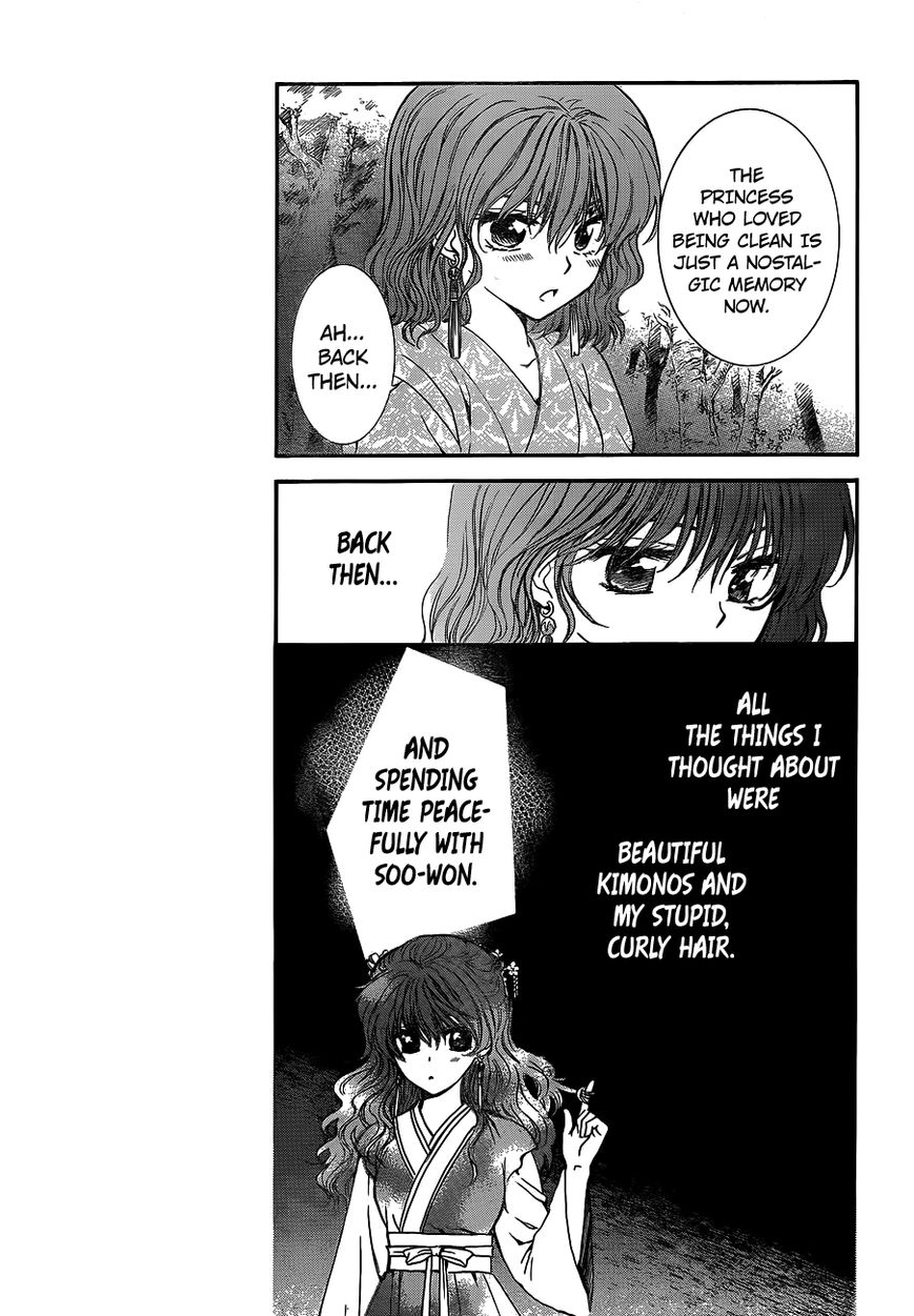 Akatsuki No Yona Chapter 123 Page 20