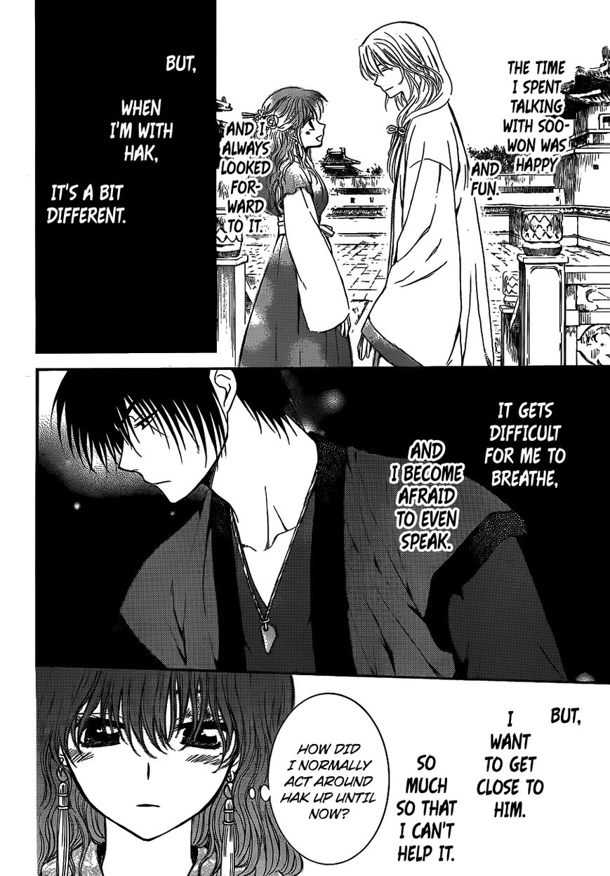 Akatsuki No Yona Chapter 123 Page 21
