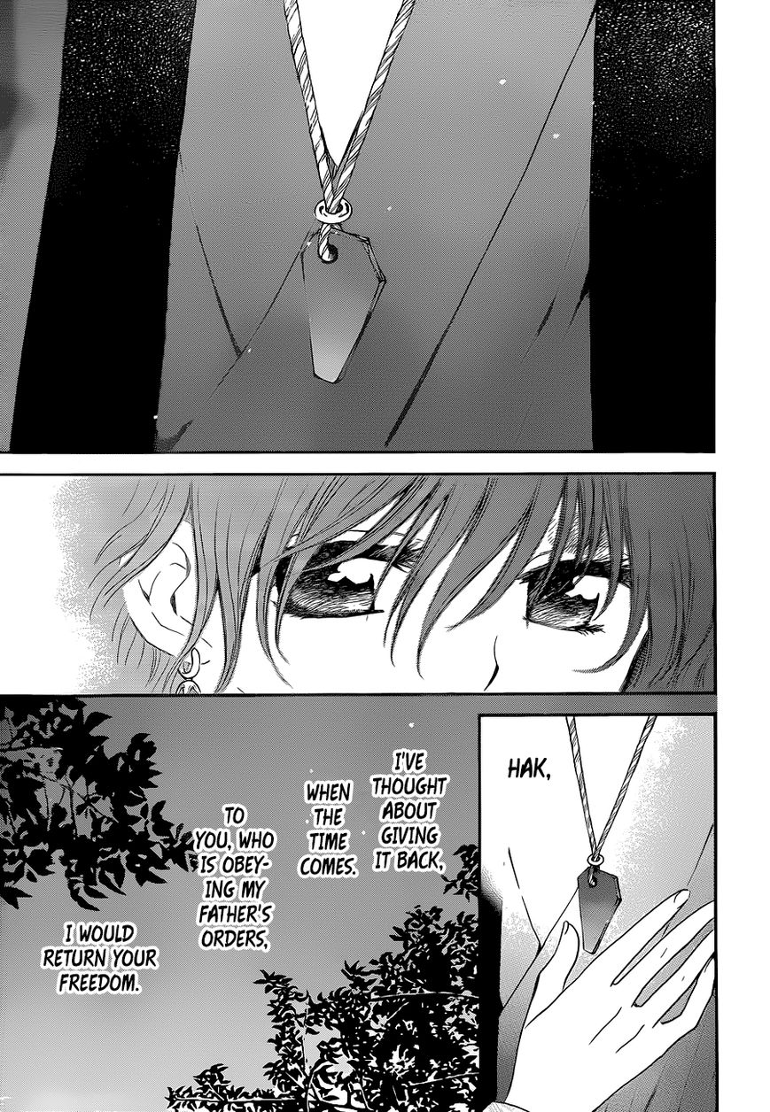 Akatsuki No Yona Chapter 123 Page 24