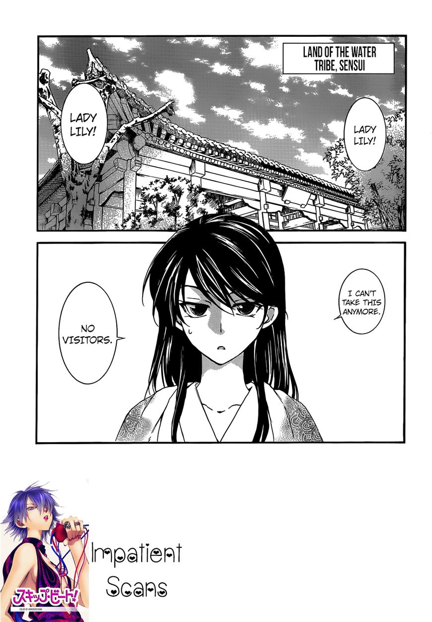 Akatsuki No Yona Chapter 124 Page 2
