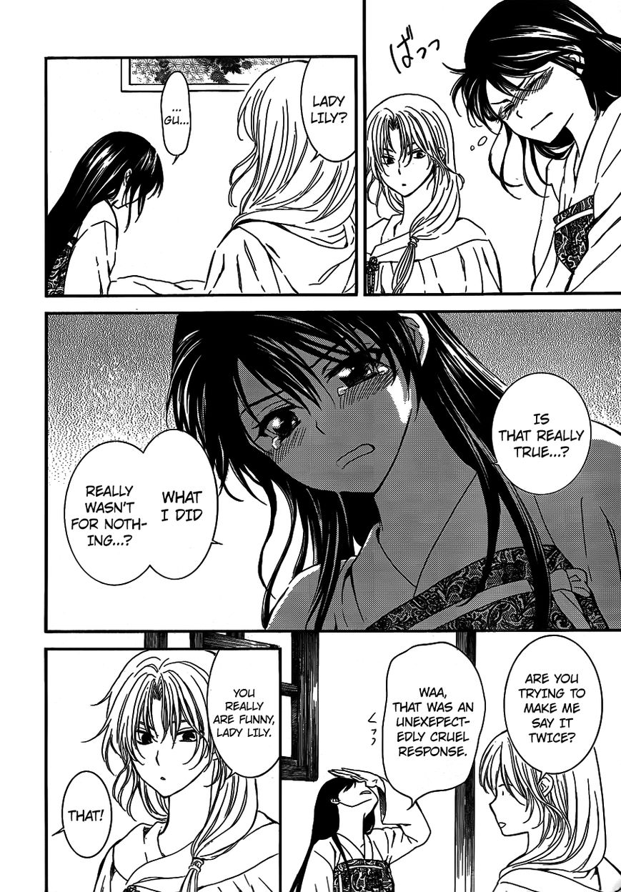 Akatsuki No Yona Chapter 124 Page 9