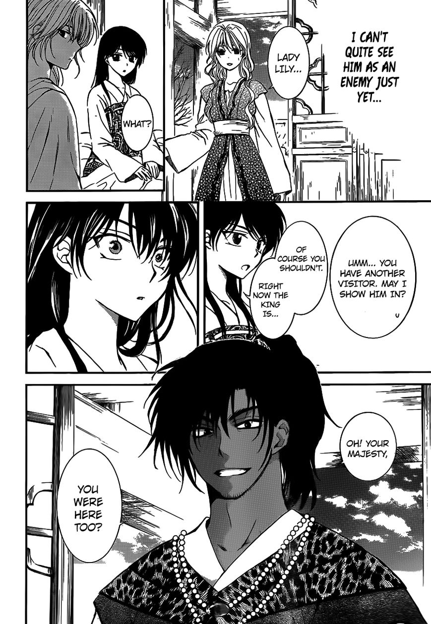 Akatsuki No Yona Chapter 124 Page 11
