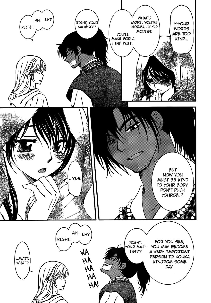 Akatsuki No Yona Chapter 124 Page 14