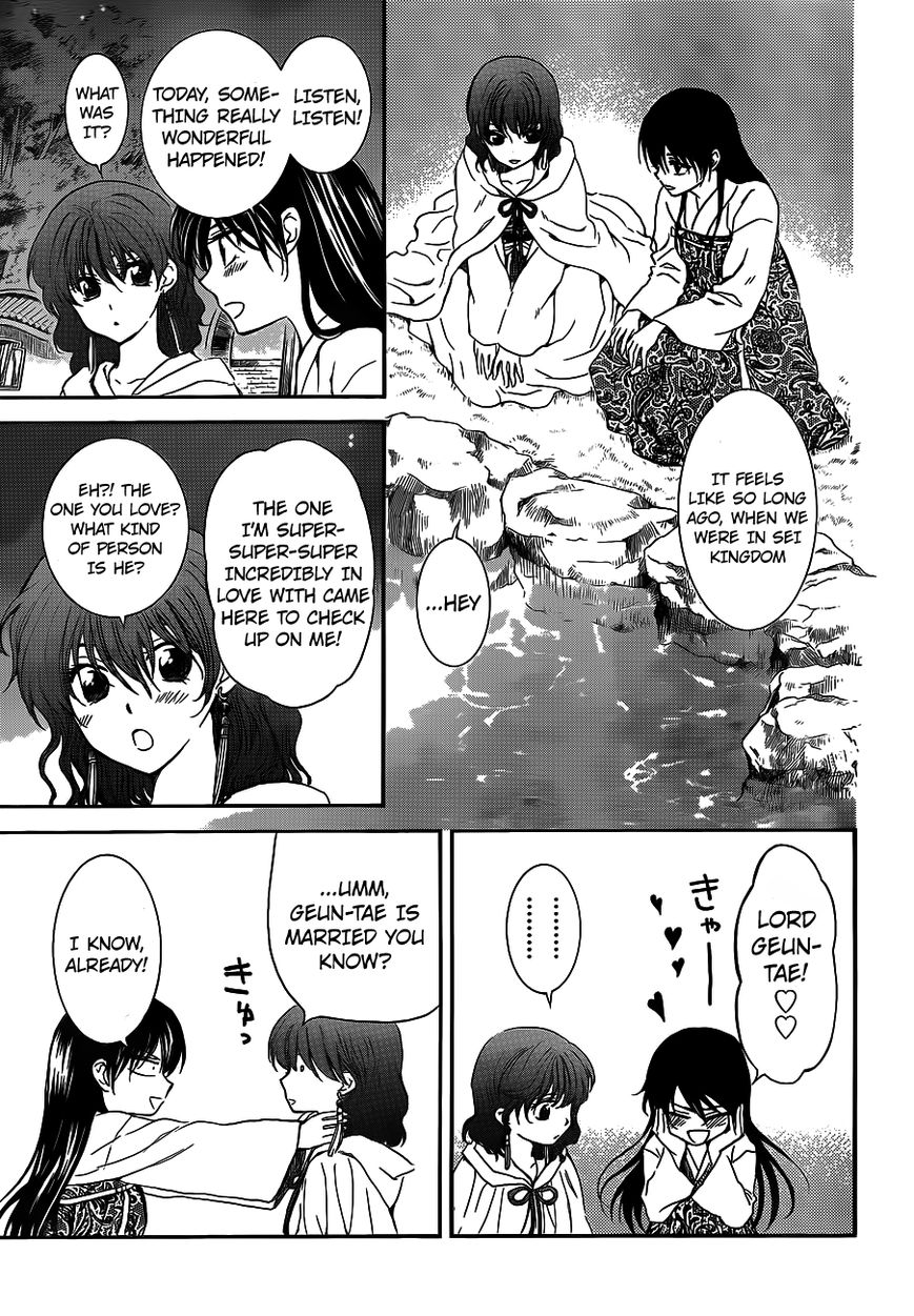 Akatsuki No Yona Chapter 124 Page 22