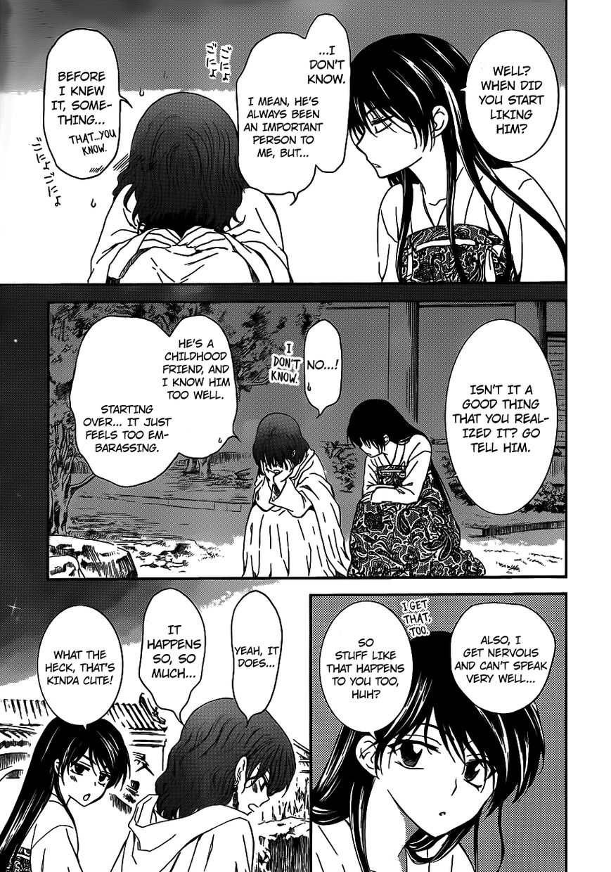 Akatsuki No Yona Chapter 124 Page 26