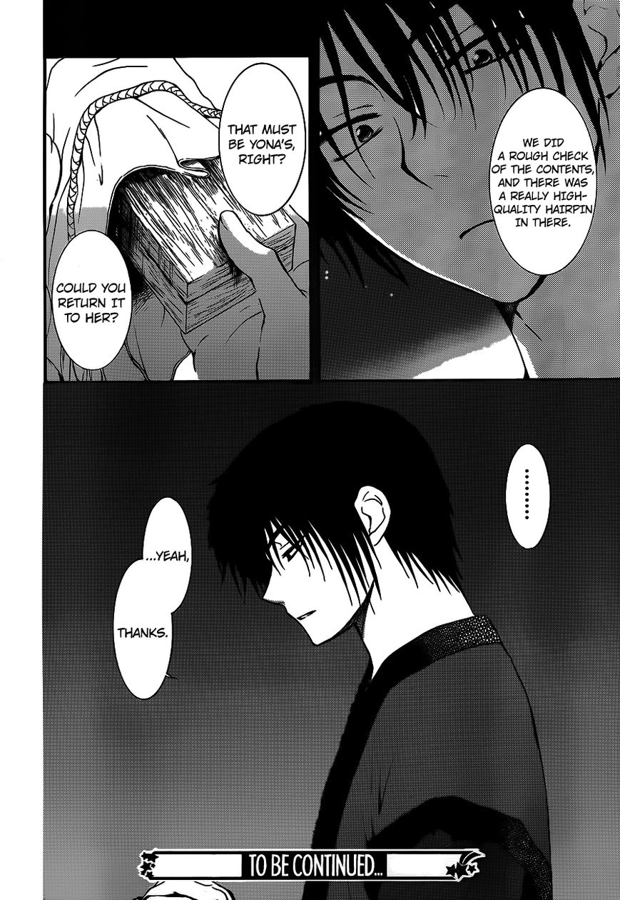 Akatsuki No Yona Chapter 124 Page 31