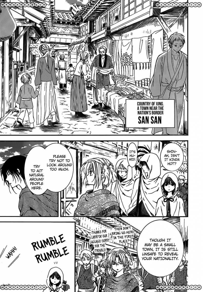 Akatsuki No Yona Chapter 127 Page 13