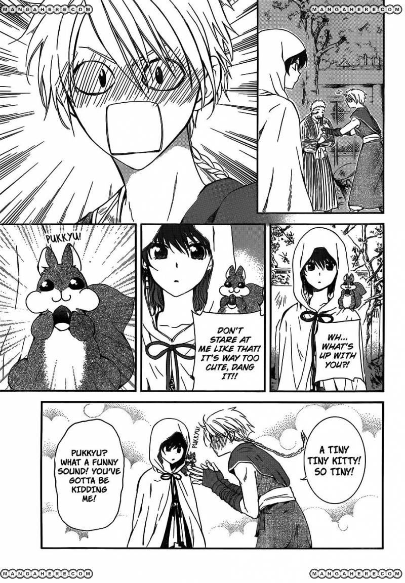 Akatsuki No Yona Chapter 127 Page 19
