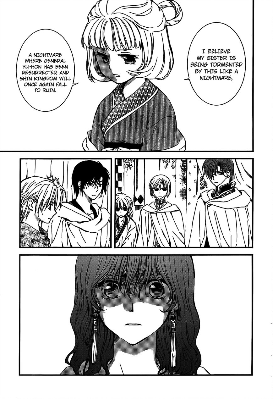 Akatsuki No Yona Chapter 132 Page 11