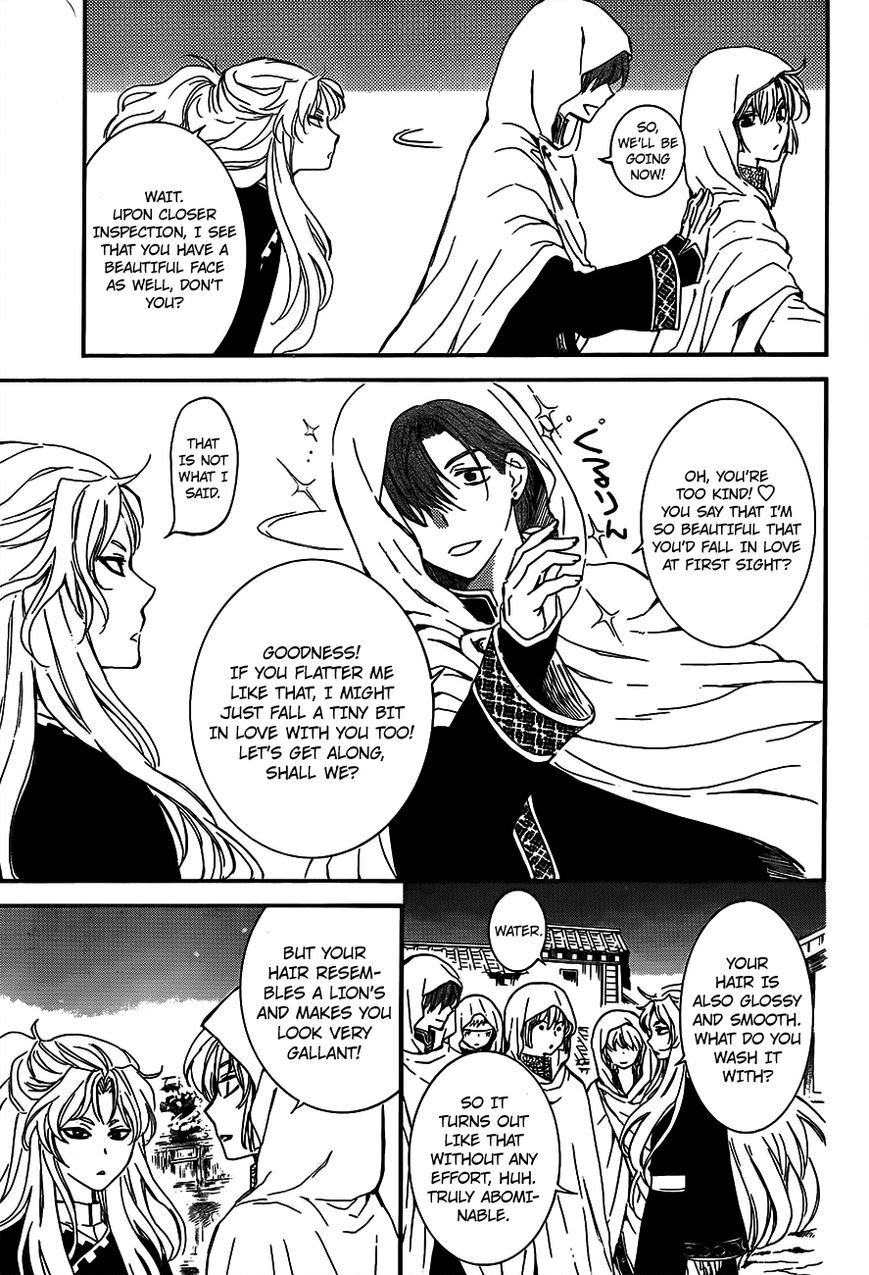 Akatsuki No Yona Chapter 132 Page 17
