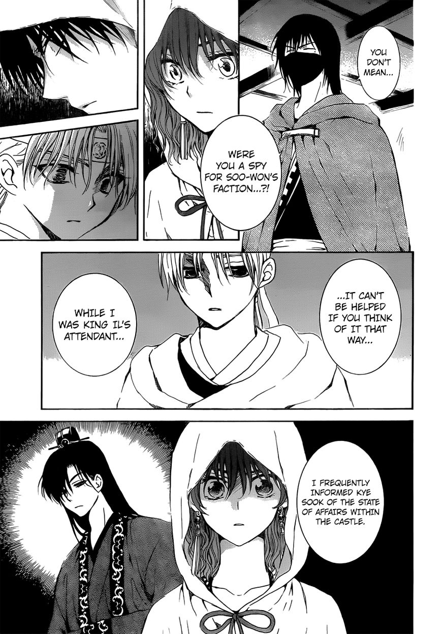 Akatsuki No Yona Chapter 136 Page 11