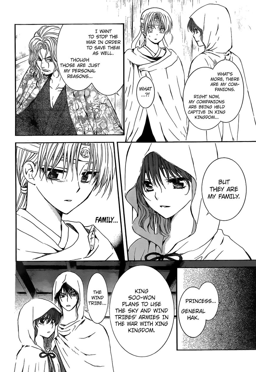 Akatsuki No Yona Chapter 136 Page 16