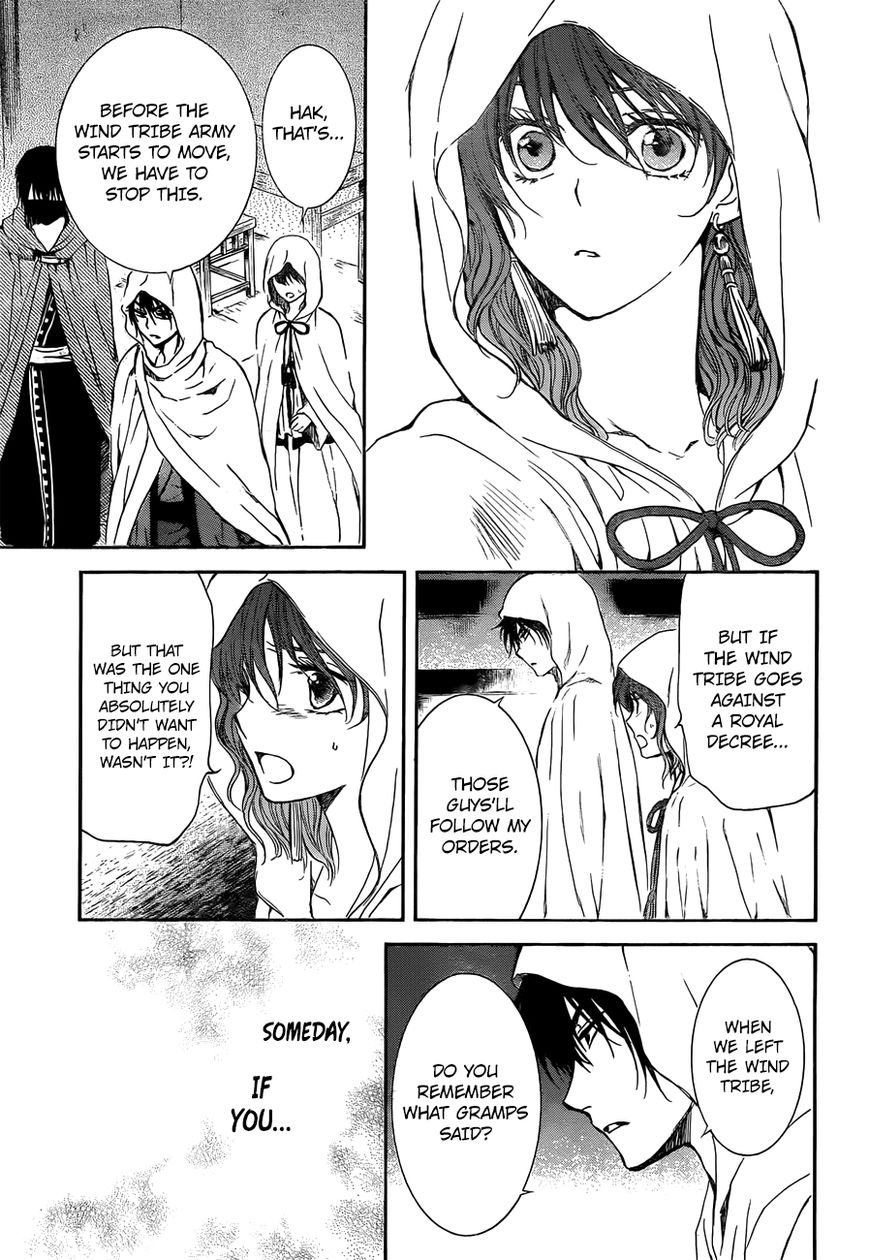 Akatsuki No Yona Chapter 136 Page 25