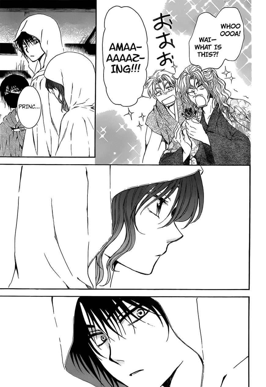 Akatsuki No Yona Chapter 136 Page 31