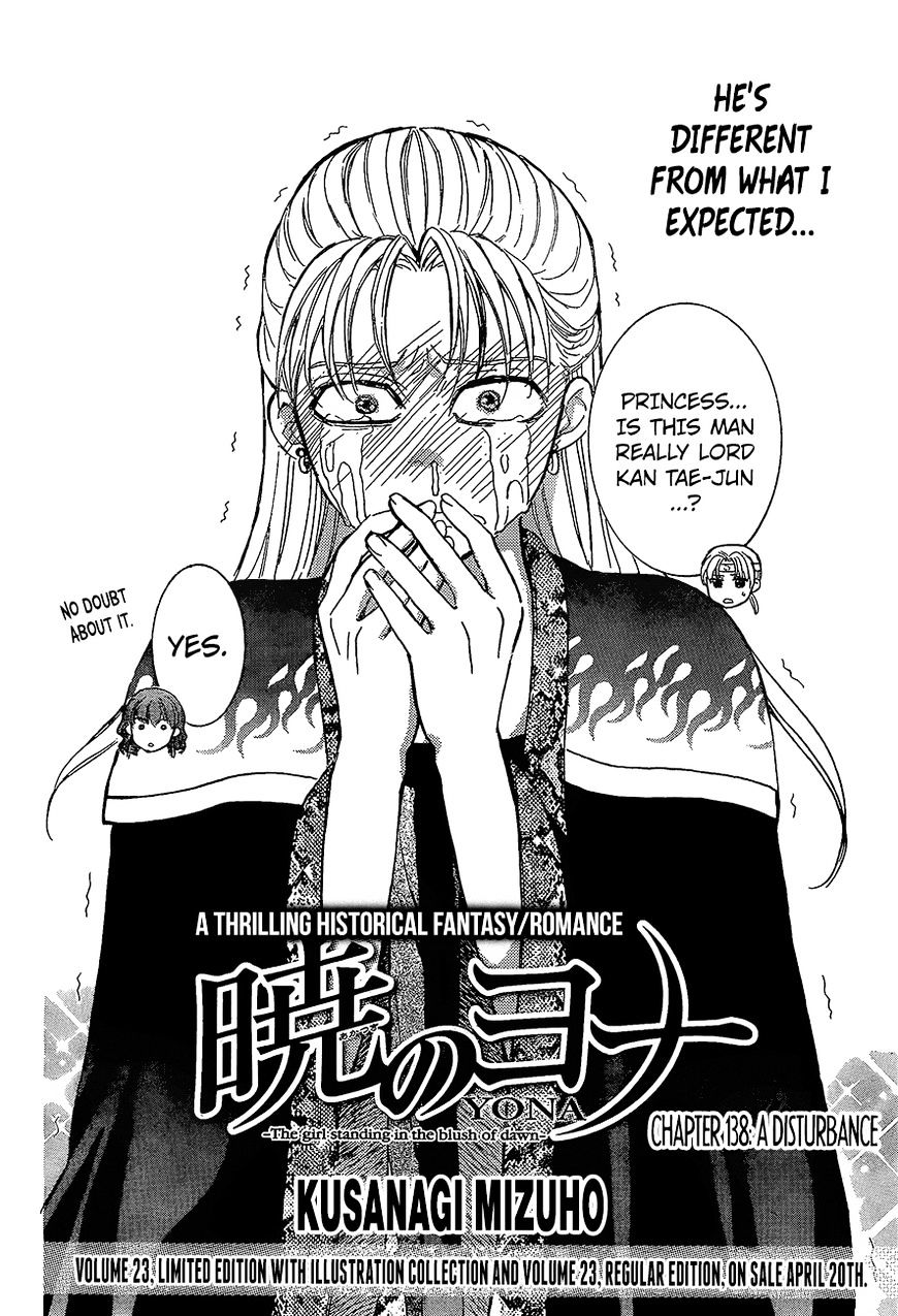 Akatsuki No Yona Chapter 138 Page 3