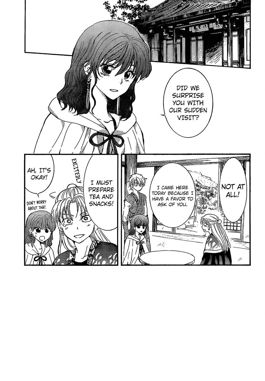 Akatsuki No Yona Chapter 138 Page 4
