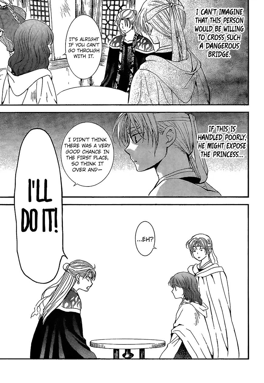 Akatsuki No Yona Chapter 138 Page 8