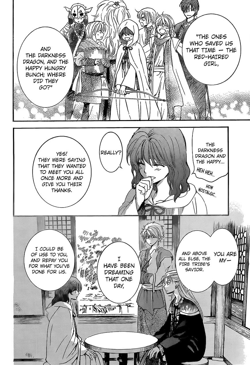 Akatsuki No Yona Chapter 138 Page 11
