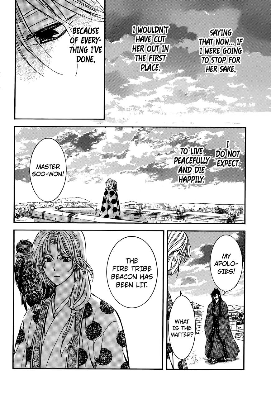 Akatsuki No Yona Chapter 138 Page 17