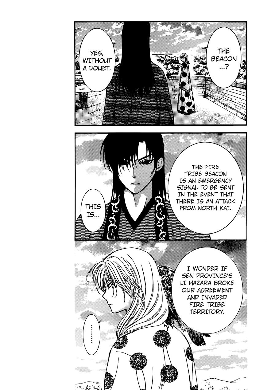 Akatsuki No Yona Chapter 138 Page 18