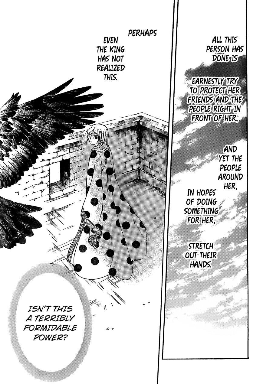 Akatsuki No Yona Chapter 138 Page 22