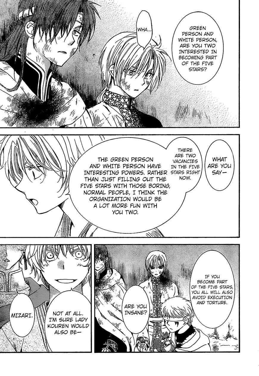 Akatsuki No Yona Chapter 138 Page 24